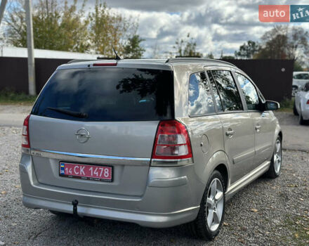 Бежевый Опель Зафира, объемом двигателя 1.8 л и пробегом 261 тыс. км за 6900 $, фото 17 на Automoto.ua