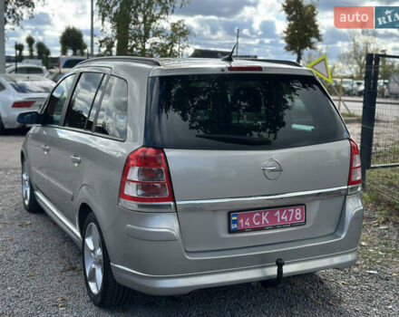 Бежевый Опель Зафира, объемом двигателя 1.8 л и пробегом 261 тыс. км за 6900 $, фото 11 на Automoto.ua