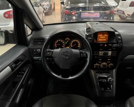 Бежевый Опель Зафира, объемом двигателя 1.8 л и пробегом 251 тыс. км за 6700 $, фото 11 на Automoto.ua