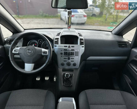 Бежевый Опель Зафира, объемом двигателя 1.8 л и пробегом 261 тыс. км за 6900 $, фото 55 на Automoto.ua