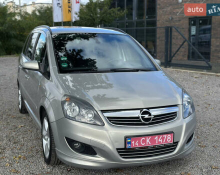 Бежевый Опель Зафира, объемом двигателя 1.8 л и пробегом 261 тыс. км за 6900 $, фото 1 на Automoto.ua