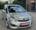 Бежевый Опель Зафира, объемом двигателя 1.8 л и пробегом 261 тыс. км за 6900 $, фото 1 на Automoto.ua