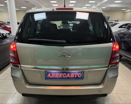 Бежевый Опель Зафира, объемом двигателя 1.8 л и пробегом 251 тыс. км за 6700 $, фото 2 на Automoto.ua