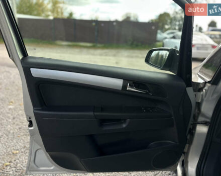 Бежевый Опель Зафира, объемом двигателя 1.8 л и пробегом 261 тыс. км за 6900 $, фото 22 на Automoto.ua