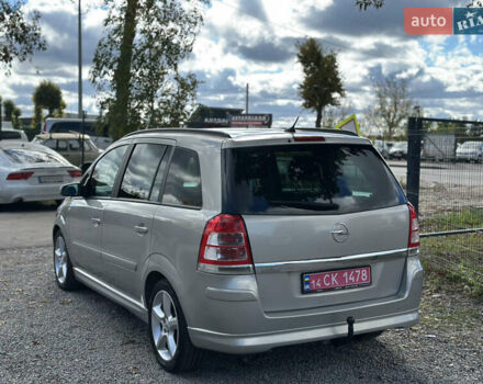 Бежевый Опель Зафира, объемом двигателя 1.8 л и пробегом 261 тыс. км за 6900 $, фото 21 на Automoto.ua