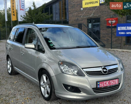 Бежевый Опель Зафира, объемом двигателя 1.8 л и пробегом 261 тыс. км за 6900 $, фото 2 на Automoto.ua
