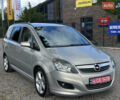 Бежевый Опель Зафира, объемом двигателя 1.8 л и пробегом 261 тыс. км за 6900 $, фото 2 на Automoto.ua
