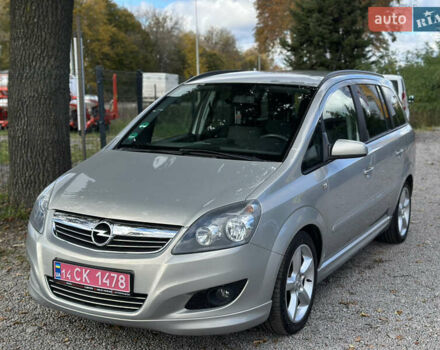 Бежевый Опель Зафира, объемом двигателя 1.8 л и пробегом 261 тыс. км за 6900 $, фото 6 на Automoto.ua