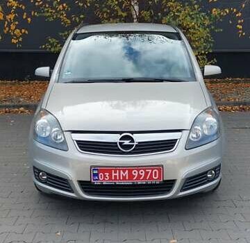Бежевый Опель Зафира, объемом двигателя 1.6 л и пробегом 156 тыс. км за 5799 $, фото 22 на Automoto.ua
