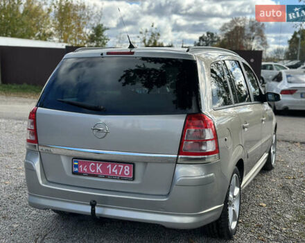 Бежевый Опель Зафира, объемом двигателя 1.8 л и пробегом 261 тыс. км за 6900 $, фото 16 на Automoto.ua