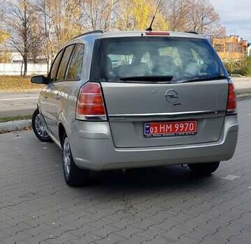 Бежевый Опель Зафира, объемом двигателя 1.6 л и пробегом 156 тыс. км за 5799 $, фото 73 на Automoto.ua
