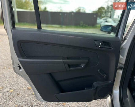 Бежевый Опель Зафира, объемом двигателя 1.8 л и пробегом 261 тыс. км за 6900 $, фото 35 на Automoto.ua