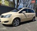 Бежевый Опель Зафира, объемом двигателя 1.6 л и пробегом 288 тыс. км за 4750 $, фото 1 на Automoto.ua