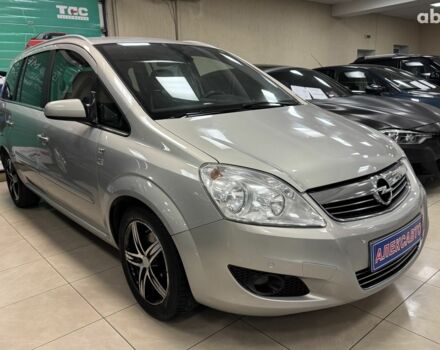 Бежевый Опель Зафира, объемом двигателя 0 л и пробегом 251 тыс. км за 6700 $, фото 5 на Automoto.ua