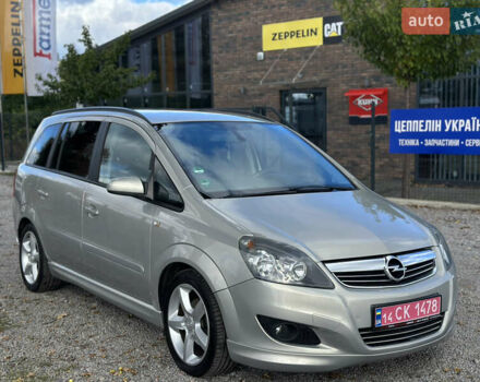 Бежевый Опель Зафира, объемом двигателя 1.8 л и пробегом 261 тыс. км за 6900 $, фото 3 на Automoto.ua