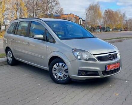 Бежевый Опель Зафира, объемом двигателя 1.6 л и пробегом 156 тыс. км за 5799 $, фото 7 на Automoto.ua