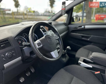 Бежевый Опель Зафира, объемом двигателя 1.8 л и пробегом 261 тыс. км за 6900 $, фото 24 на Automoto.ua