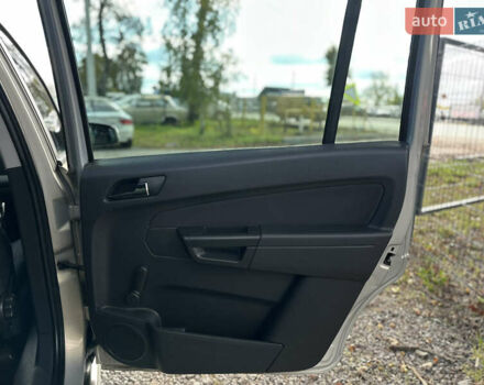 Бежевый Опель Зафира, объемом двигателя 1.8 л и пробегом 261 тыс. км за 6900 $, фото 43 на Automoto.ua