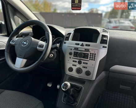 Бежевый Опель Зафира, объемом двигателя 1.8 л и пробегом 261 тыс. км за 6900 $, фото 51 на Automoto.ua