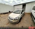 Бежевий Опель Зафіра, об'ємом двигуна 1.8 л та пробігом 315 тис. км за 4300 $, фото 1 на Automoto.ua