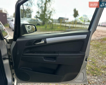 Бежевый Опель Зафира, объемом двигателя 1.8 л и пробегом 261 тыс. км за 6900 $, фото 47 на Automoto.ua