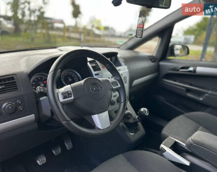 Бежевый Опель Зафира, объемом двигателя 1.8 л и пробегом 261 тыс. км за 6900 $, фото 23 на Automoto.ua