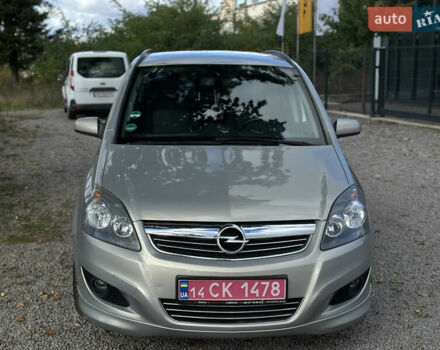 Бежевый Опель Зафира, объемом двигателя 1.8 л и пробегом 261 тыс. км за 6900 $, фото 4 на Automoto.ua
