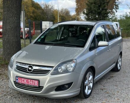 Бежевый Опель Зафира, объемом двигателя 1.8 л и пробегом 261 тыс. км за 6900 $, фото 2 на Automoto.ua