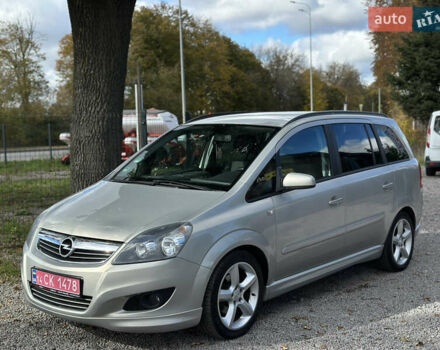 Бежевый Опель Зафира, объемом двигателя 1.8 л и пробегом 261 тыс. км за 6900 $, фото 8 на Automoto.ua