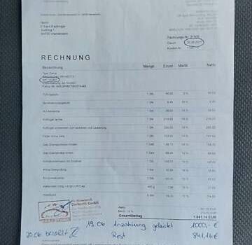 Бежевый Опель Зафира, объемом двигателя 1.6 л и пробегом 156 тыс. км за 5799 $, фото 30 на Automoto.ua