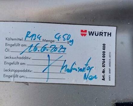 Бежевый Опель Зафира, объемом двигателя 1.6 л и пробегом 156 тыс. км за 5799 $, фото 48 на Automoto.ua