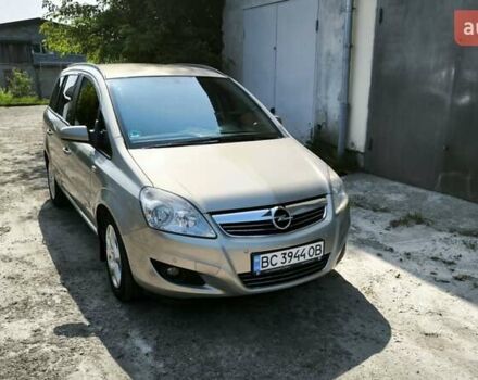Бежевый Опель Зафира, объемом двигателя 1.7 л и пробегом 271 тыс. км за 6000 $, фото 3 на Automoto.ua