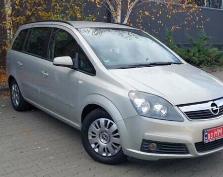 Бежевый Опель Зафира, объемом двигателя 1.6 л и пробегом 156 тыс. км за 5799 $, фото 18 на Automoto.ua