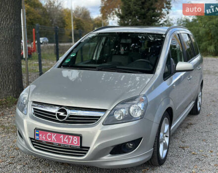 Бежевый Опель Зафира, объемом двигателя 1.8 л и пробегом 261 тыс. км за 6900 $, фото 5 на Automoto.ua
