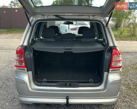 Бежевый Опель Зафира, объемом двигателя 1.8 л и пробегом 261 тыс. км за 6900 $, фото 42 на Automoto.ua