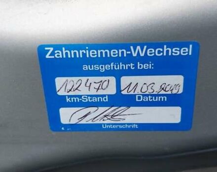 Бежевый Опель Зафира, объемом двигателя 1.6 л и пробегом 156 тыс. км за 5799 $, фото 24 на Automoto.ua