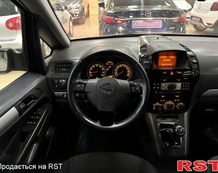 Бежевый Опель Зафира, объемом двигателя 1.8 л и пробегом 251 тыс. км за 6700 $, фото 10 на Automoto.ua