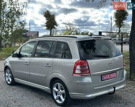 Бежевый Опель Зафира, объемом двигателя 1.8 л и пробегом 261 тыс. км за 6900 $, фото 14 на Automoto.ua