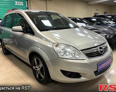 Бежевый Опель Зафира, объемом двигателя 1.8 л и пробегом 251 тыс. км за 6700 $, фото 4 на Automoto.ua