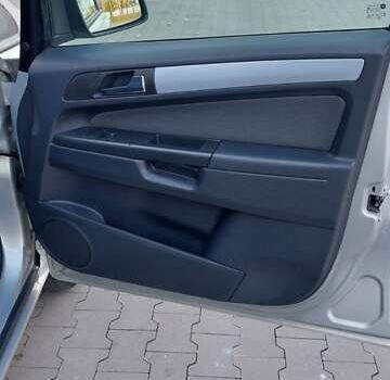 Бежевый Опель Зафира, объемом двигателя 1.6 л и пробегом 156 тыс. км за 5799 $, фото 57 на Automoto.ua