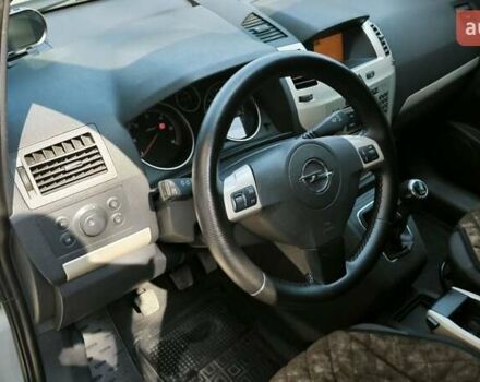 Бежевый Опель Зафира, объемом двигателя 1.7 л и пробегом 271 тыс. км за 6000 $, фото 2 на Automoto.ua