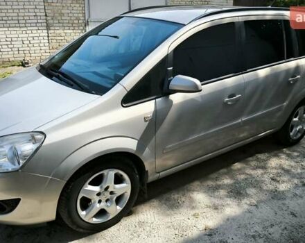 Бежевый Опель Зафира, объемом двигателя 1.7 л и пробегом 271 тыс. км за 6000 $, фото 13 на Automoto.ua