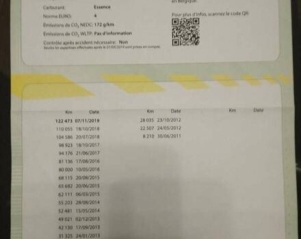 Бежевый Опель Зафира, объемом двигателя 1.8 л и пробегом 209 тыс. км за 6999 $, фото 23 на Automoto.ua