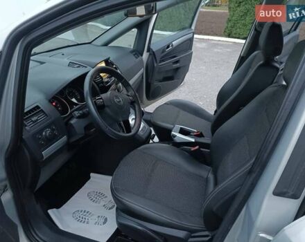 Бежевый Опель Зафира, объемом двигателя 1.8 л и пробегом 209 тыс. км за 6999 $, фото 12 на Automoto.ua