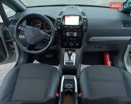 Бежевый Опель Зафира, объемом двигателя 1.8 л и пробегом 209 тыс. км за 6999 $, фото 16 на Automoto.ua