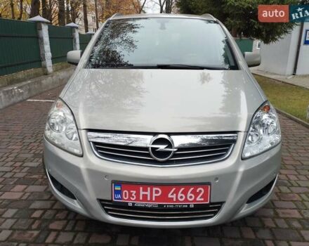 Бежевый Опель Зафира, объемом двигателя 1.8 л и пробегом 209 тыс. км за 6999 $, фото 1 на Automoto.ua
