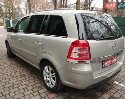 Бежевый Опель Зафира, объемом двигателя 1.8 л и пробегом 209 тыс. км за 6999 $, фото 5 на Automoto.ua