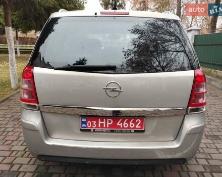 Бежевый Опель Зафира, объемом двигателя 1.8 л и пробегом 209 тыс. км за 6999 $, фото 4 на Automoto.ua
