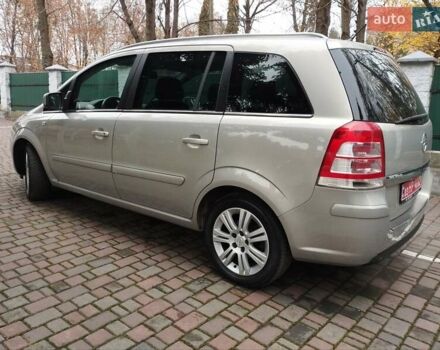 Бежевый Опель Зафира, объемом двигателя 1.8 л и пробегом 209 тыс. км за 6999 $, фото 6 на Automoto.ua