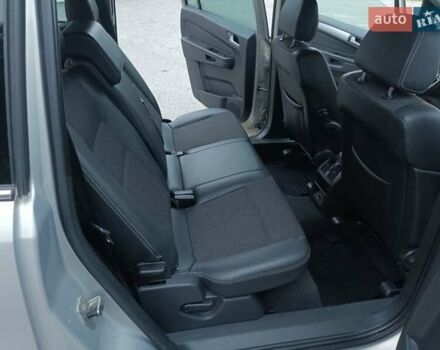 Бежевый Опель Зафира, объемом двигателя 1.8 л и пробегом 209 тыс. км за 6999 $, фото 14 на Automoto.ua